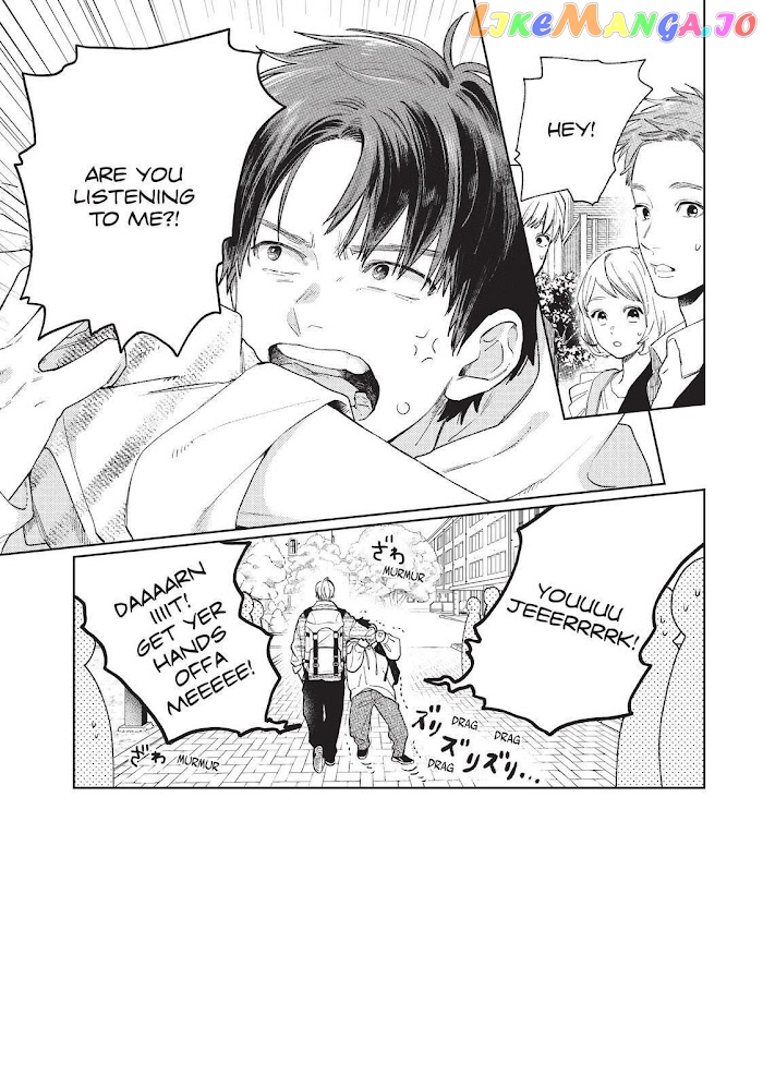 A Sign of Affection, Chapter 17 image 02